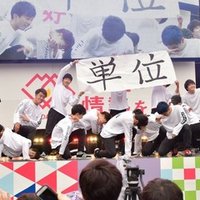 資格ゲッターズ インタビューサークル サークルインタビュー Vol 12 早稲田大学人物研究会 Note