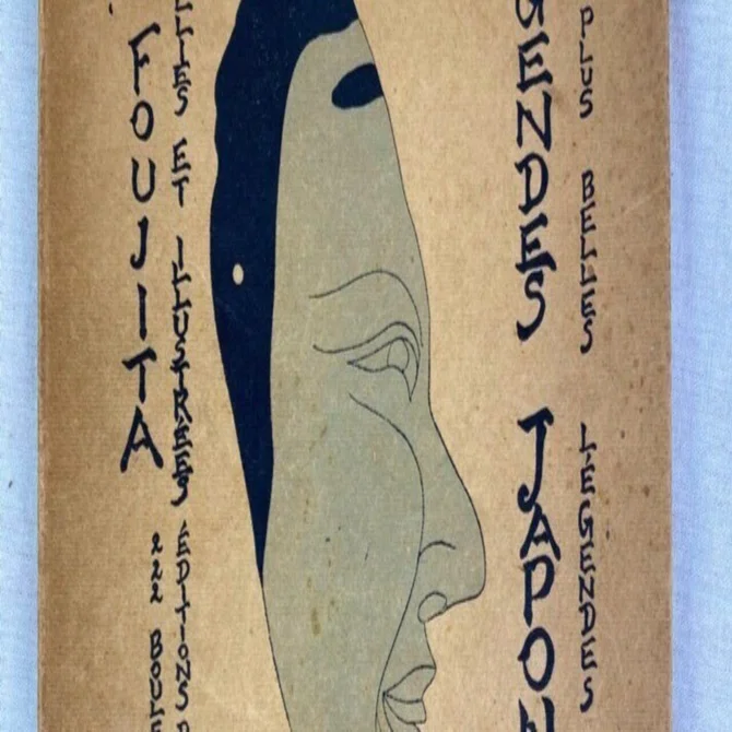 稀少 初版 フランス 1925 Foujita 藤田嗣治 木版古書 アンティーク パリの寵児」藤田嗣治が手がけた日本昔噺｜極東書店