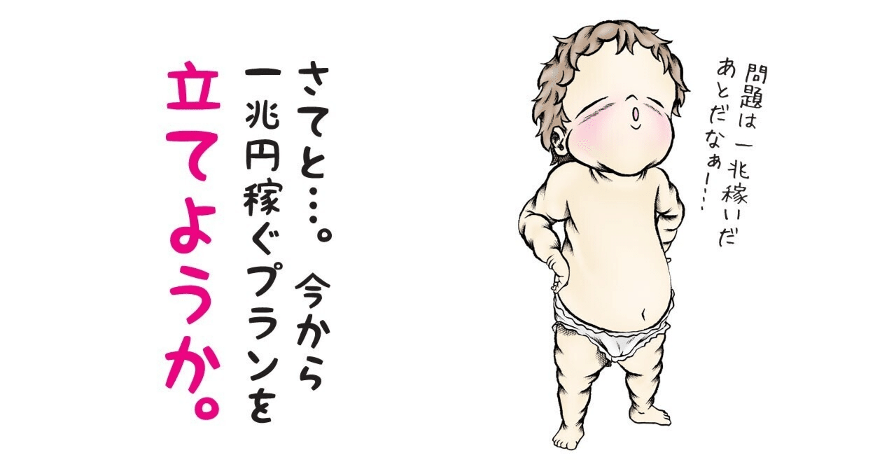 11月の投資信託、約1.4兆円の資金流入 3カ月連続1兆円超え｜sevenzen