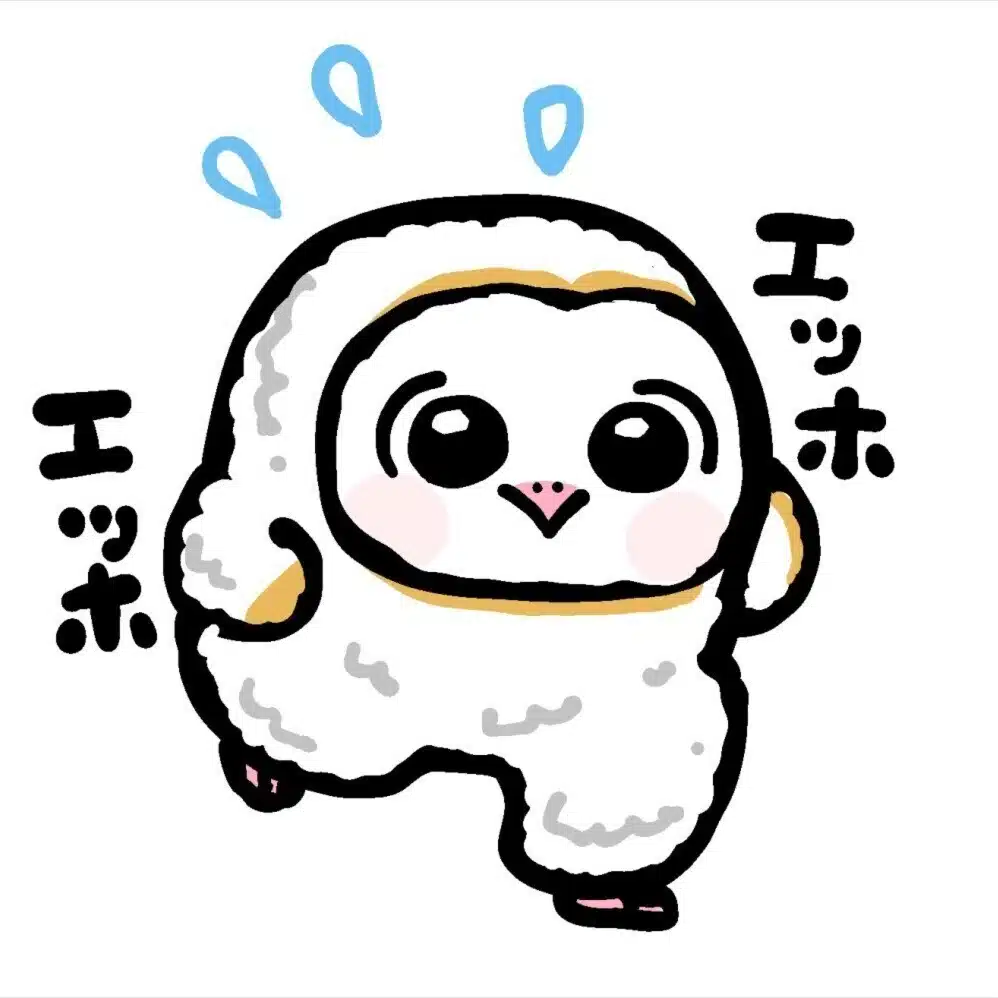 ハイディ