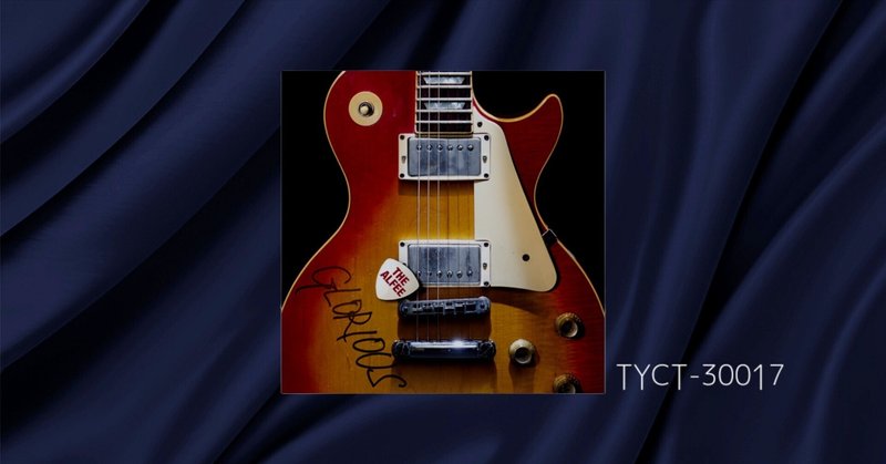 THE ALFEE 名曲ピックアップ - 2025-12｜サトノママゴン｜note