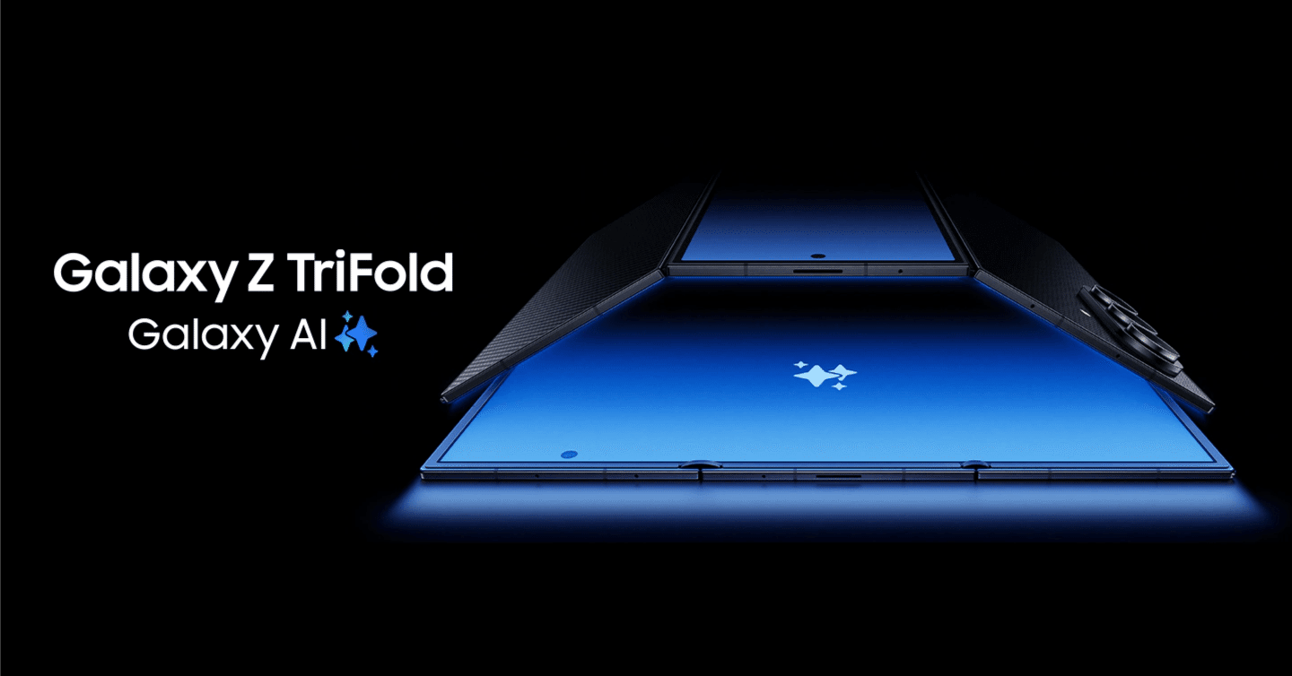 ガレスビュー　　定価43万円 日本発売期待】Galaxy Z TriFoldが発表！！値段は日本円でおよそ○○万