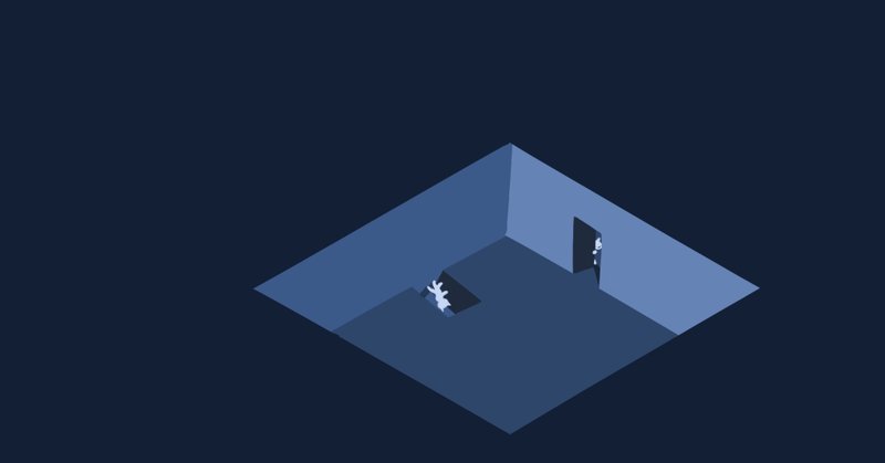 咳をしても一人 屁をしても当然ひとり 大久保 忠尚 note