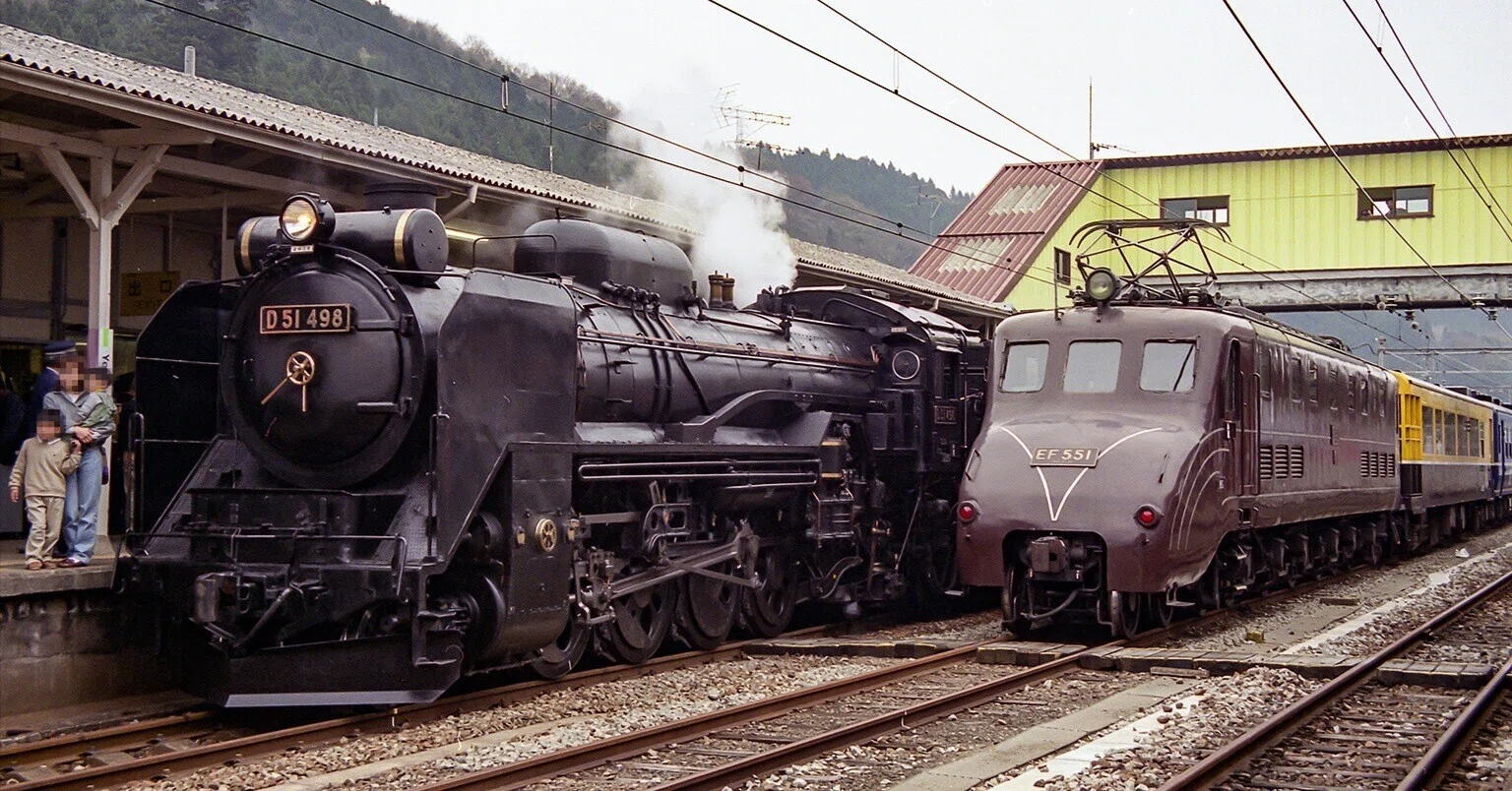 v163, 信越本線：EF55＆D51 （1999年）｜ひろやん