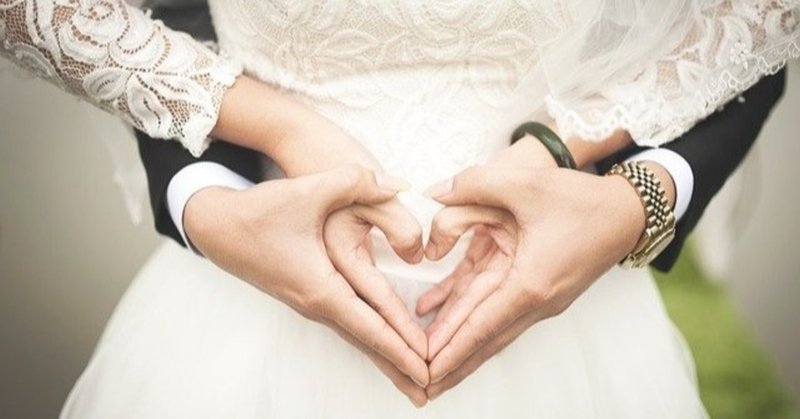 ３０代半ば 後半にかけてが 結婚適齢期 になる日も近いのかもしれない すみれ Note