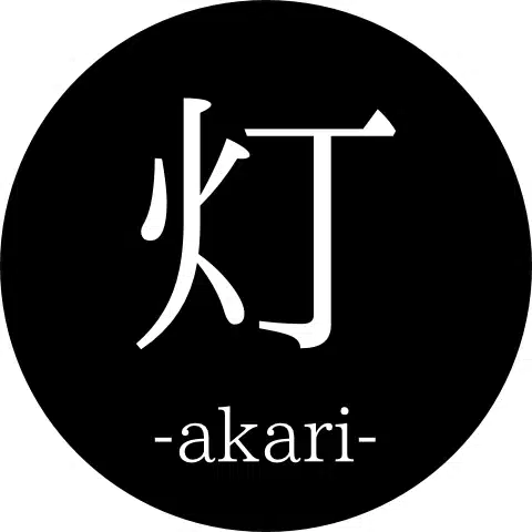 灯 -akari-｜眠れない夜の失恋ことば