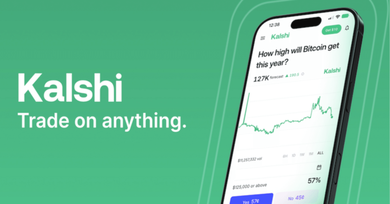 優しいクリプトニュース】CNNが「予測市場」をニュースに採用！Kalshiと提携でニュースが変わる？｜nomaLAB