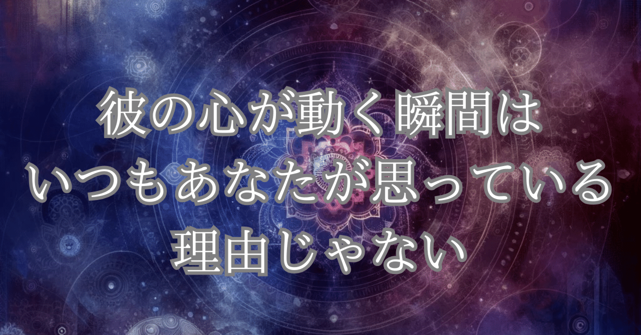 年末に向けて防犯に注意が必要な事】, image size:1280x670