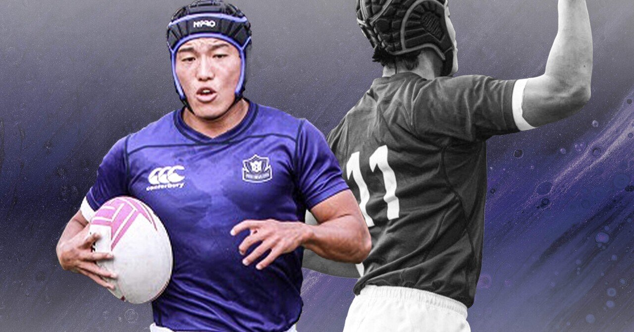 大東文化大学ラグビー部ピステ 東日本セブンズコンソレーション優勝