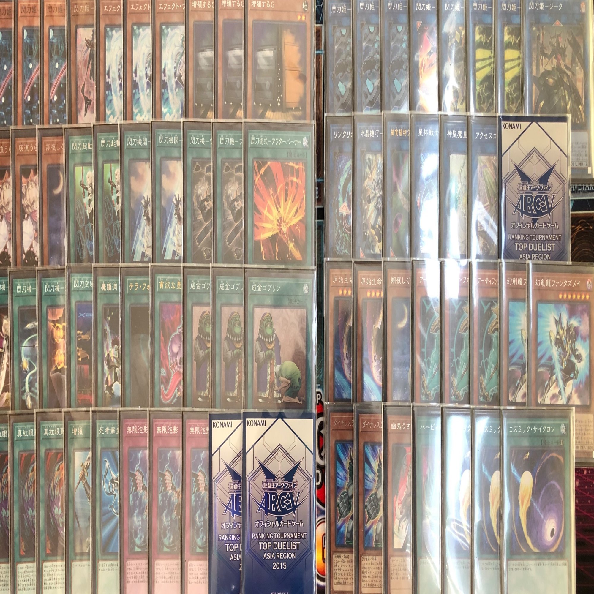 遊戯王　閃刀姫ドラグーン　デッキ　スリーブ付き 遊戯王 閃刀姫ドラグーン デッキ スリーブ付き - メルカリ
