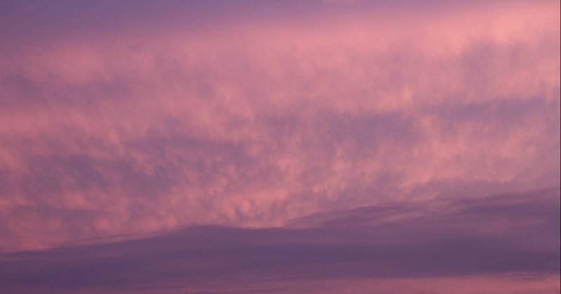 引き寄せの法則を素粒子レベルで噛み砕いてみる Yasuhide Ono うつしき Note