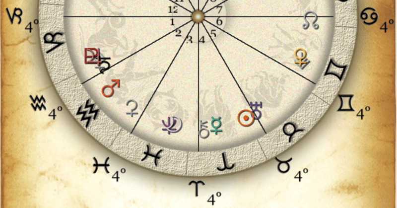 太陽 は 牡牛座 へ 星の語りべトウヤ Note 太陽 は 牡牛座 へ 星の語りべトウヤ Note