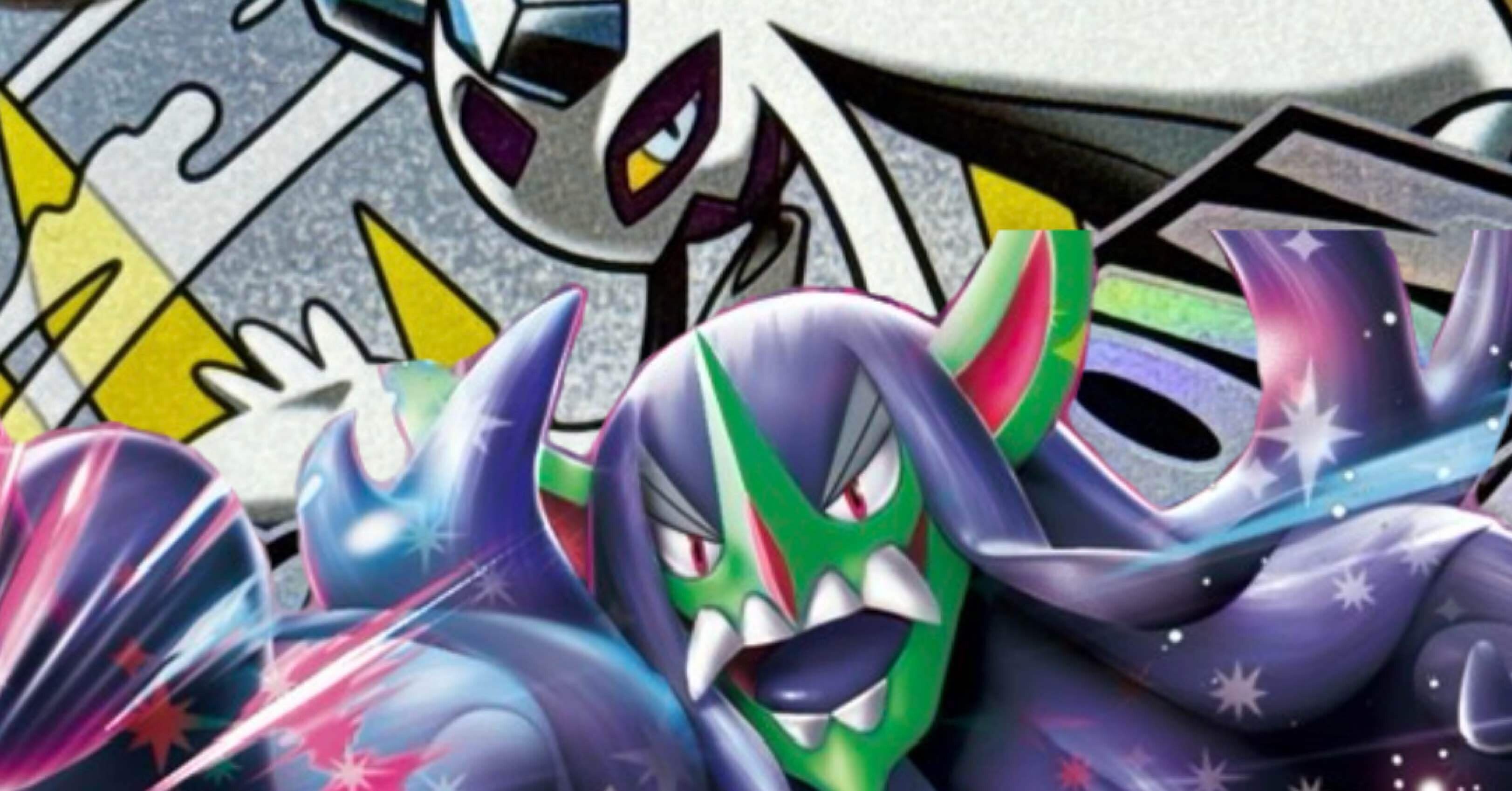 全文無料】メガメノコ入りロンゲ！｜みじゅくもの