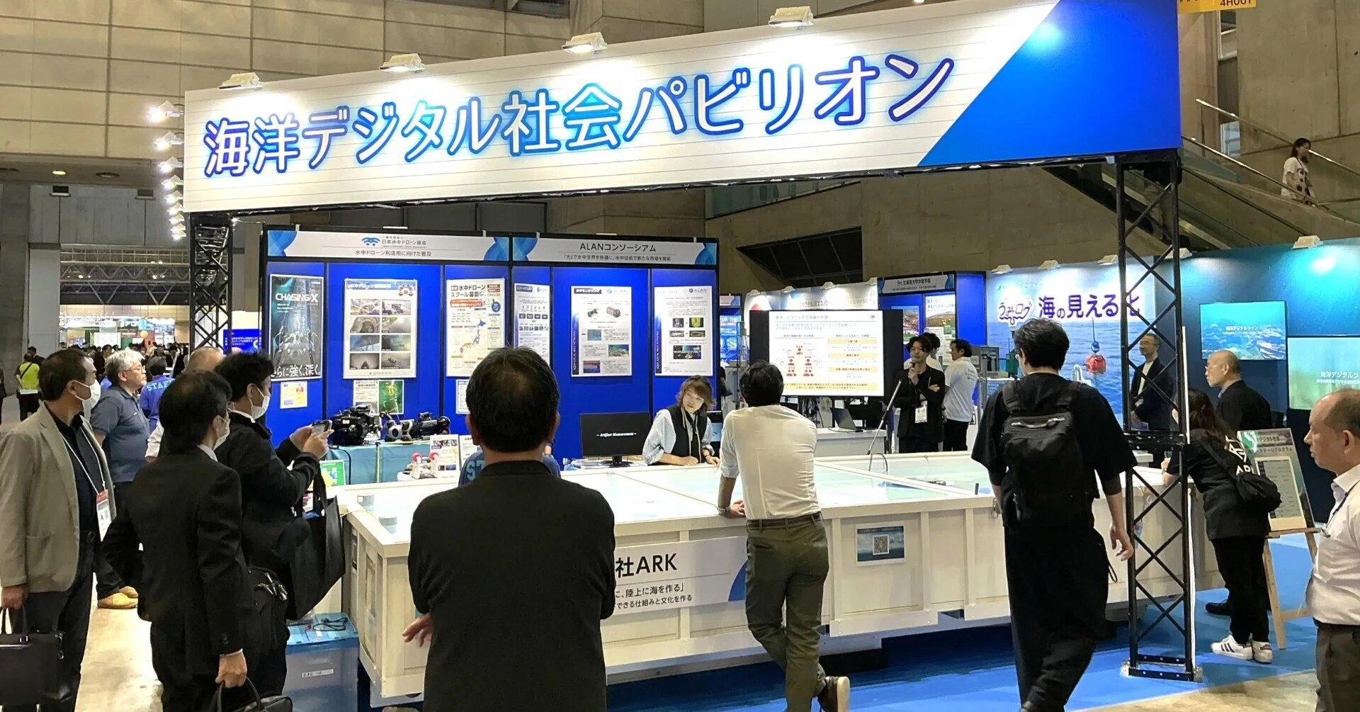 出展報告】DAOがつなぐ海とテクノロジー。おさかなだお長崎、CEATECの