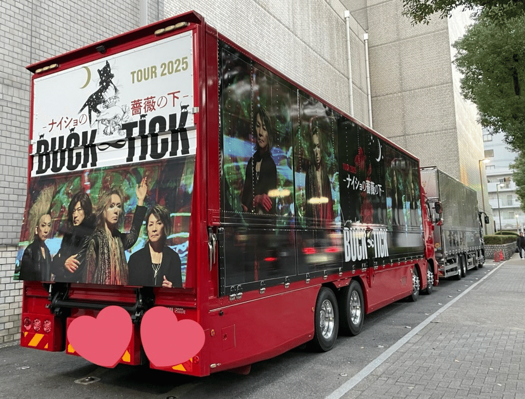 BUCK∞TICK TOUR 2025 -ナイショの薔薇の下- 名古屋｜立花のこ