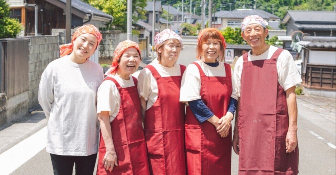 ジーバーFOOD、日経クロストレンド「未来の市場をつくる100社 2026年版