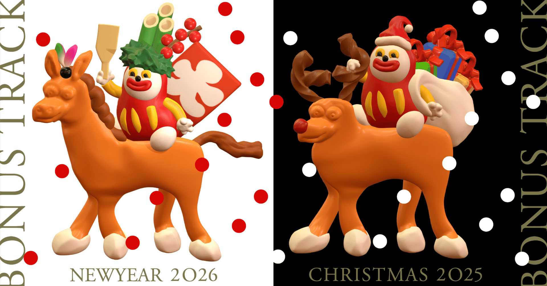 BONUS TRACKのクリスマス🎄〜ゆく年くる年〜｜BONUS TRACK NEWS