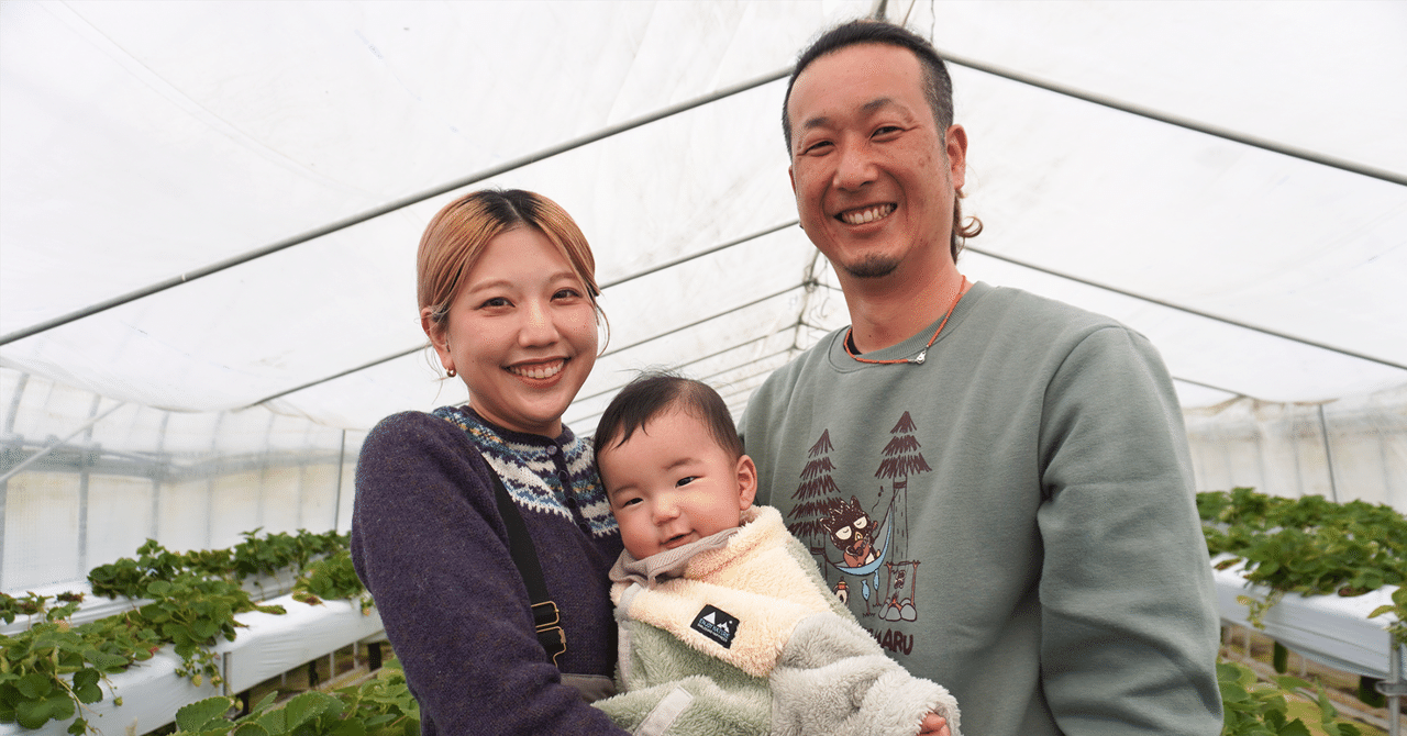 【広島県庄原市】先輩移住者から『起業・子育て・暮らし』 を学べる移住体験ツアー参加者募集