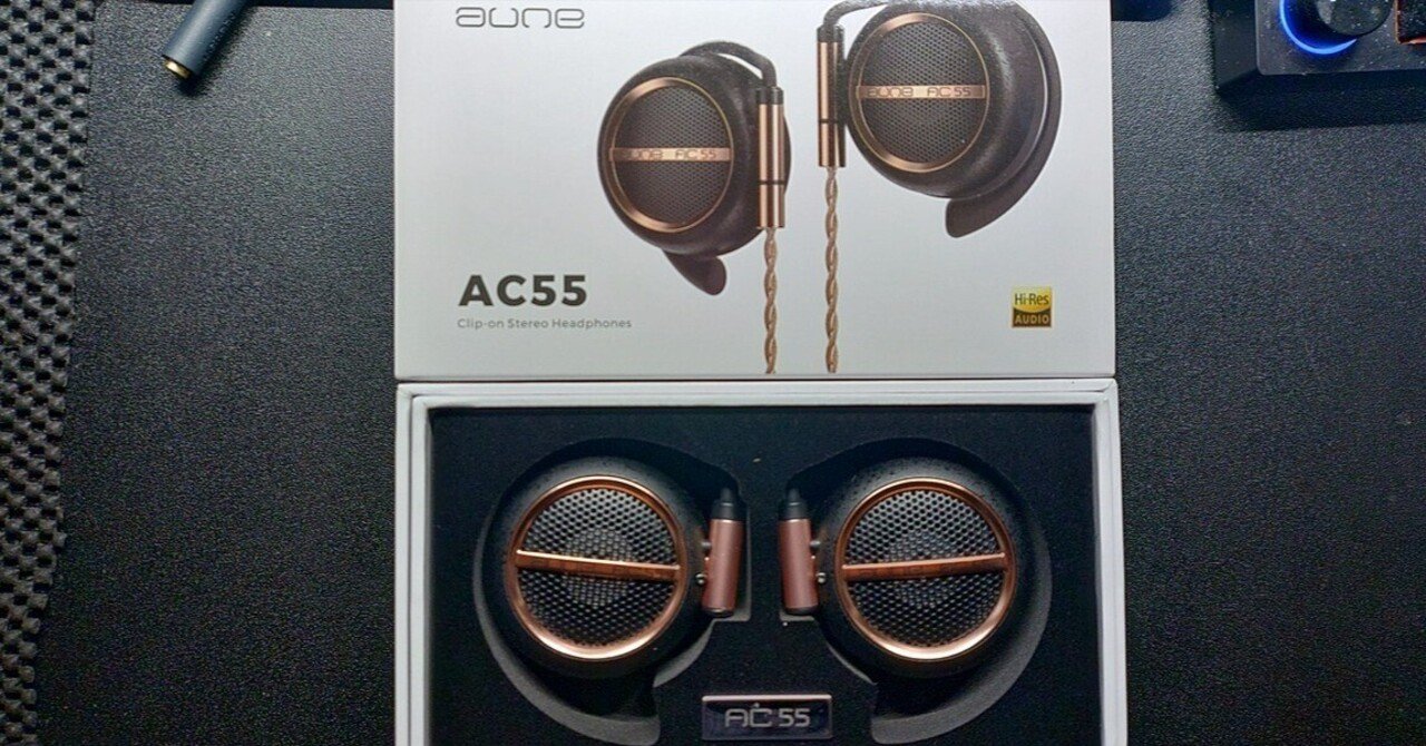 【試聴のみ】aune audio AC55　イヤーフックイヤホン　開放型 ミミソラから、懐かしの耳掛けスタイルを採用した有線イヤホンaune