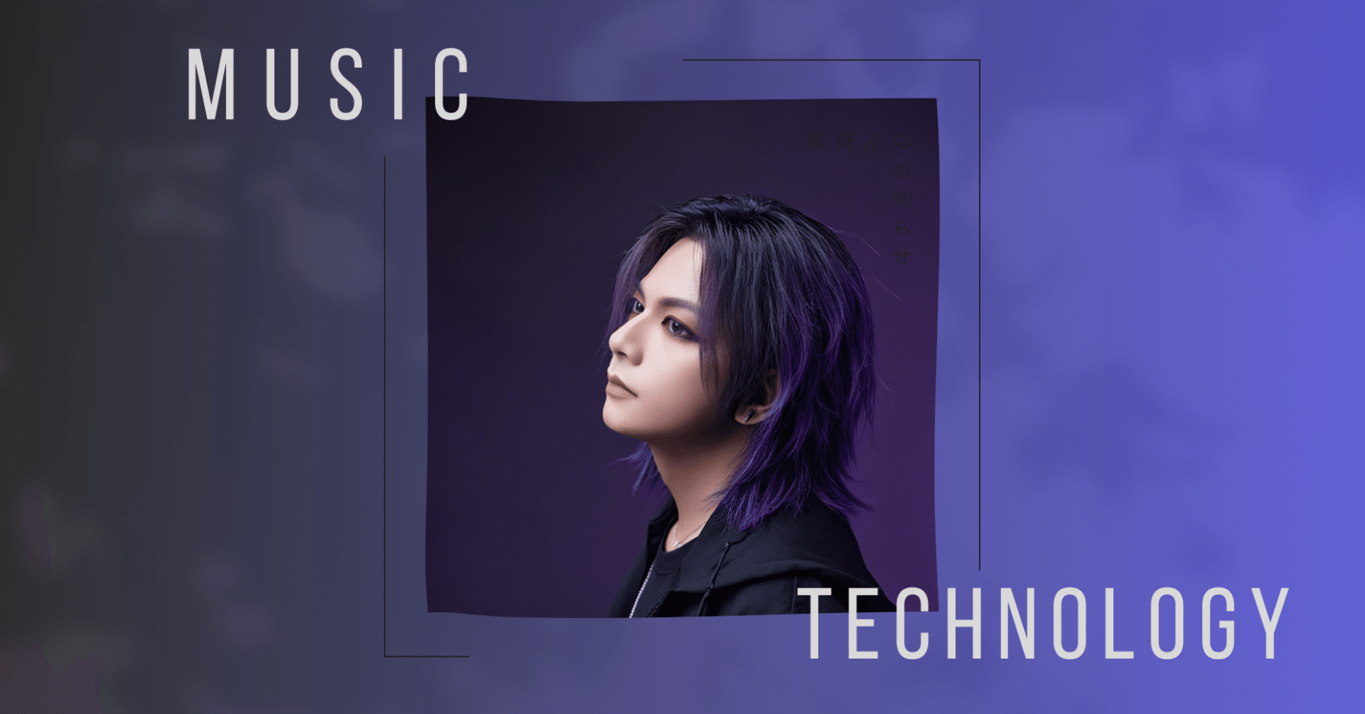 国策として生成AI利用率8割を目標へ｜AYAME