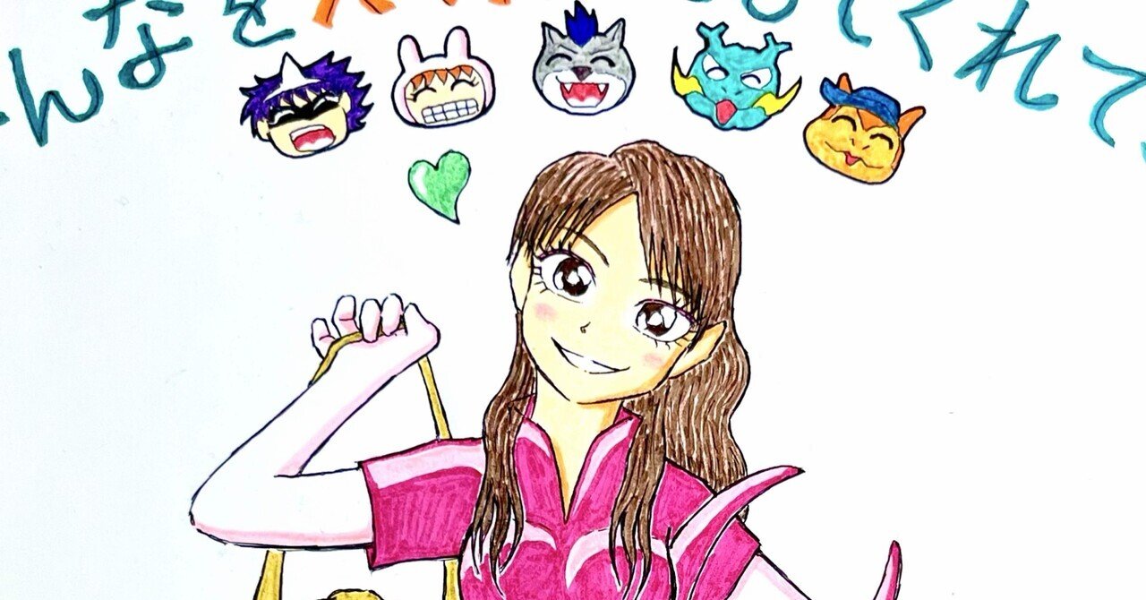 イラストギャラリー10 〜13th、14thアルバム〜｜れもんのデンモク