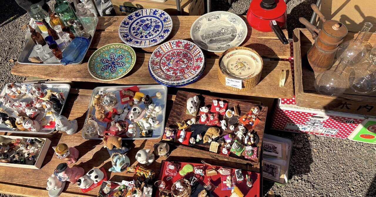 昭和骨董品(ジャンク品) 購入品紹介】「町田天満宮がらくた骨董市」は、好きな人は絶対好きです