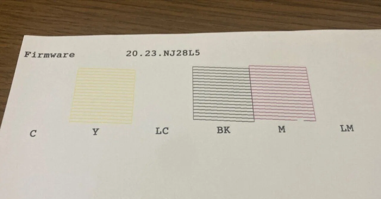 EPSON INK-JET Printer EP-709Aの修理？｜Fire-Shirousa