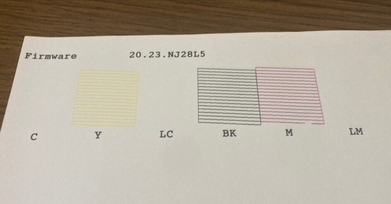 故障品　EPSON EP709A pad-wic-ep-708a.jpg