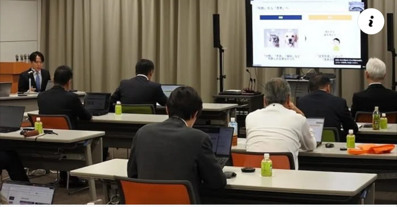 Konoike Transport Launches Full-Scale Project for Field-Led Generative ...