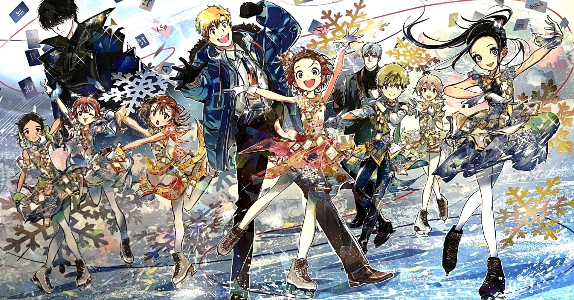 メダリスト展 司 いのり メダリスト展結束いのり スーパーセット②