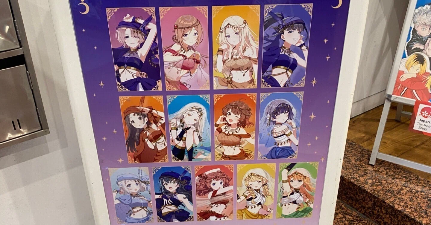 学マス】コラボカフェに行ってきました【アニメイトコラボ第2弾】｜アポロ