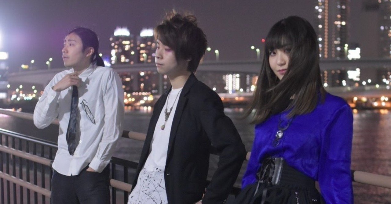 R11 Story 新進気鋭のアニソン系ロックバンド Hi Lu Semal 紅葉 Reasnot Note