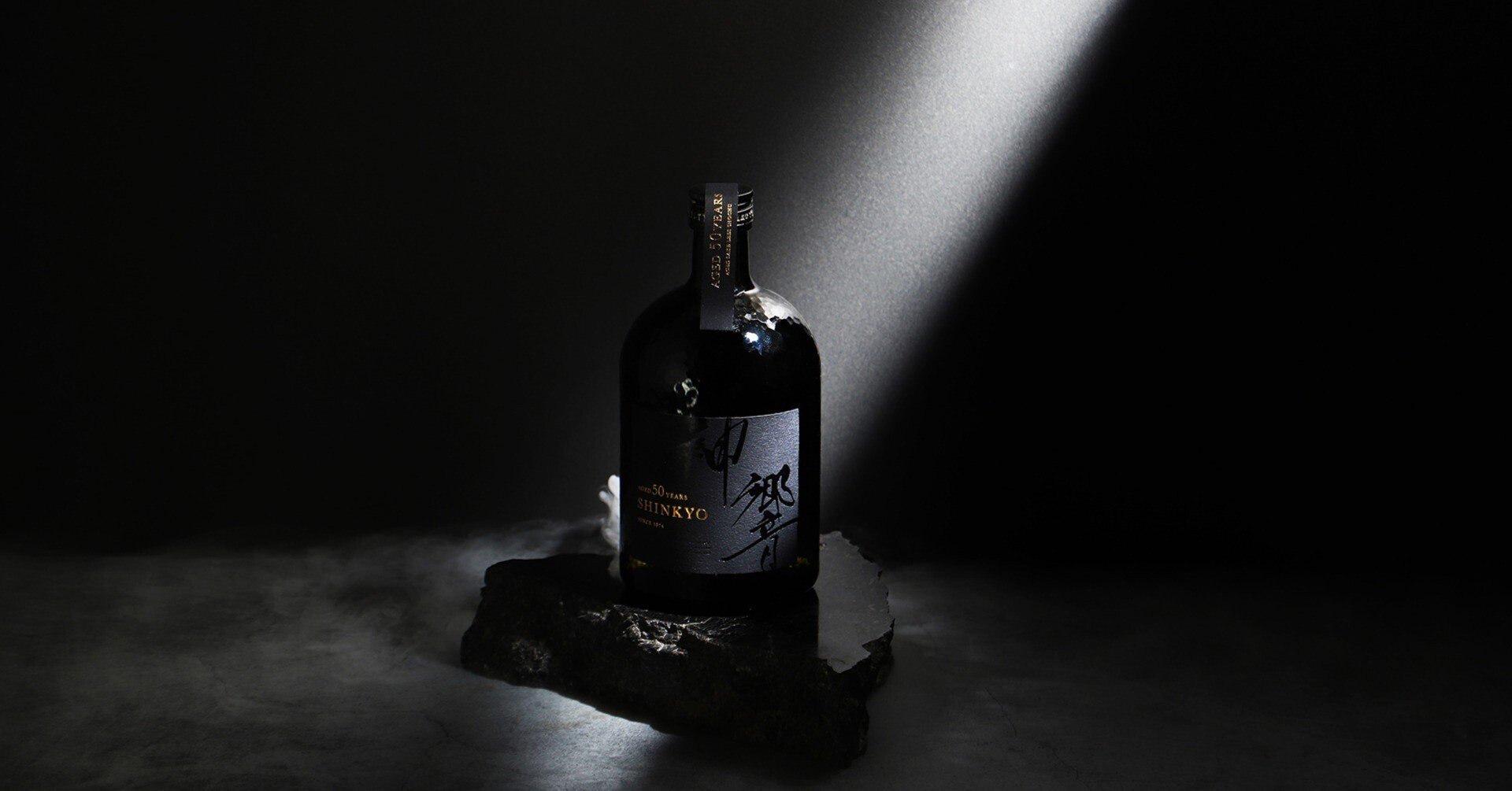 数量限定 限定販売 神響 SHINKYO 50年 720ml 焼酎 shinkyo_concept_pc.jpg?v=
