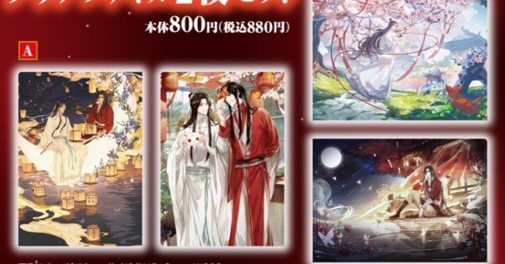 86daa20ac9175e035f016dac8f600f