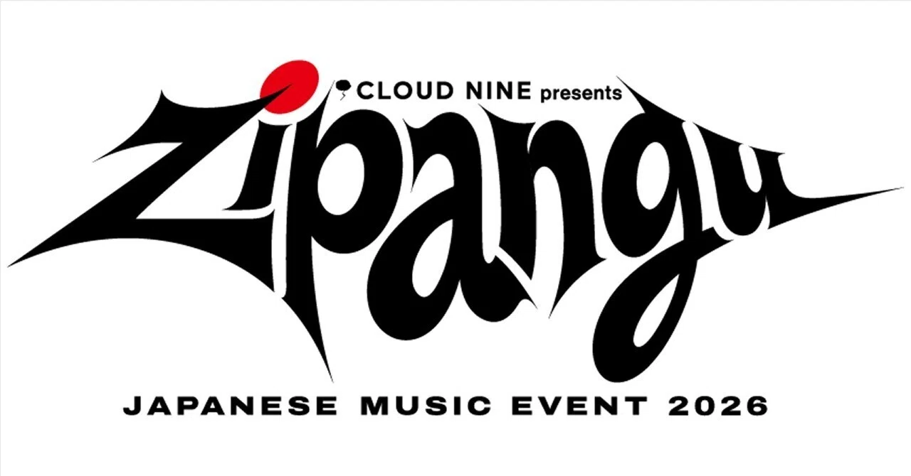 クラウドナインが仕掛ける、「Ado」「HANA」ら出演の米フェス『Zipangu