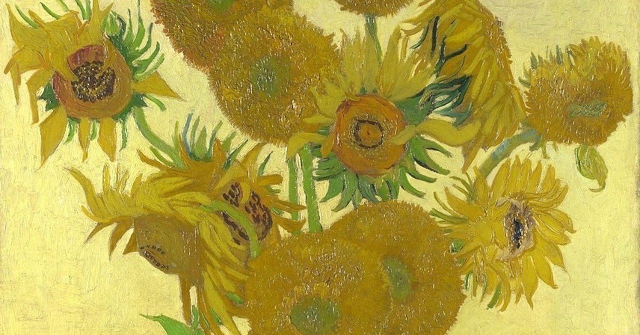ゴッホ ひまわり 全作品比較 Yomo Note ゴッホ ひまわり 全作品比較 Yomo Note
