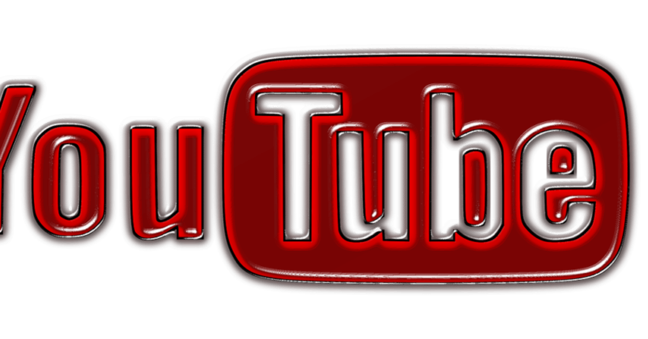 初心者でも簡単に作れる Youtubeでアクセス数を伸ばせる動画の作り方 Funtre ファントレ 株式会社 Note