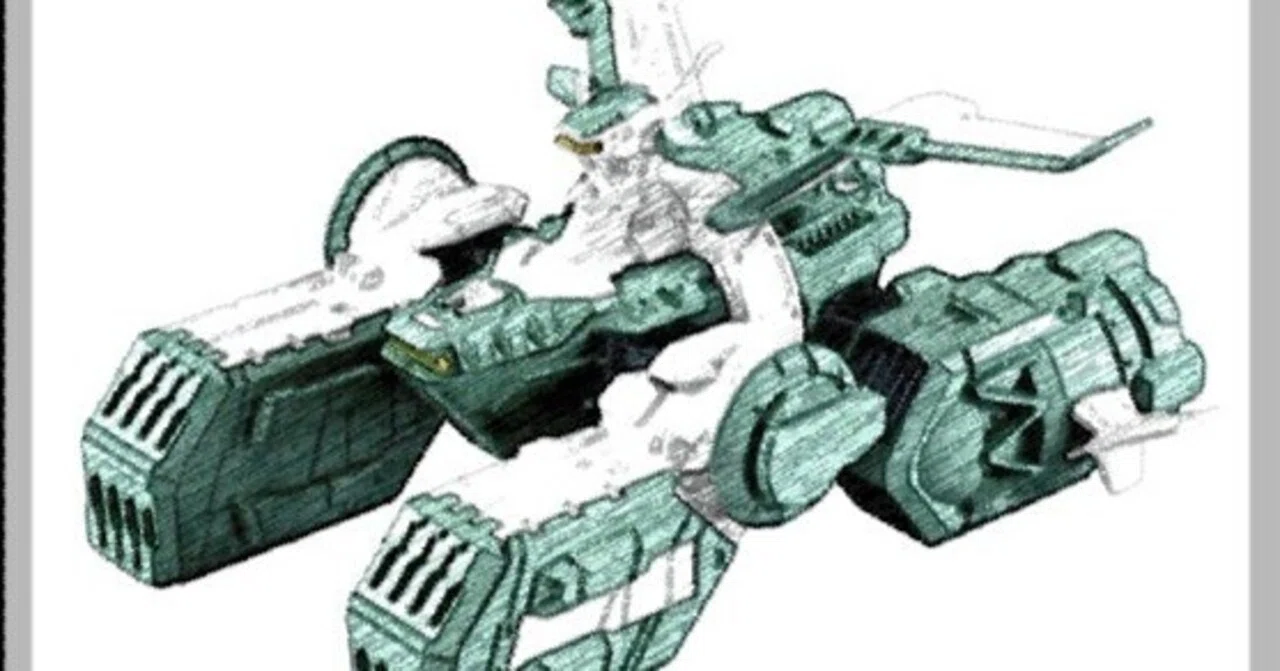 FW GUNDAM CONVERGE SB ソドン【PB限定】｜ヒルやん