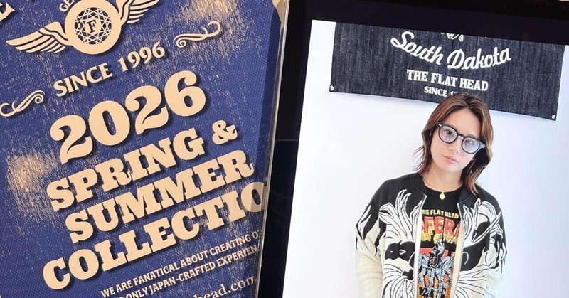 【FLAT HEAD 高崎店】2026年春夏新作カタログ解禁‼️