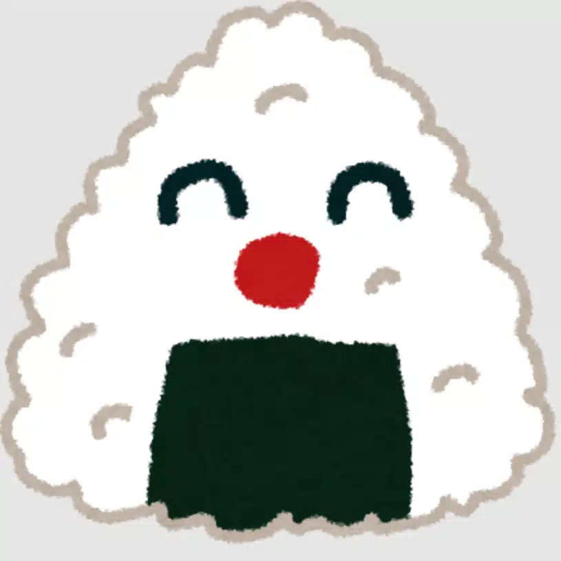 くゆり