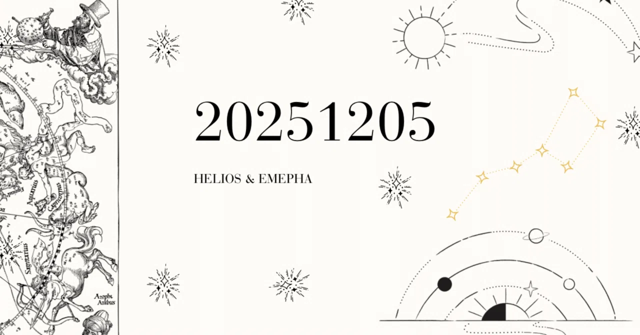 点を打つこと支配する空間が生まれる〜冬至点〜｜Helios & Emepha ﾍﾘｵｽとｴﾒﾌｧ
