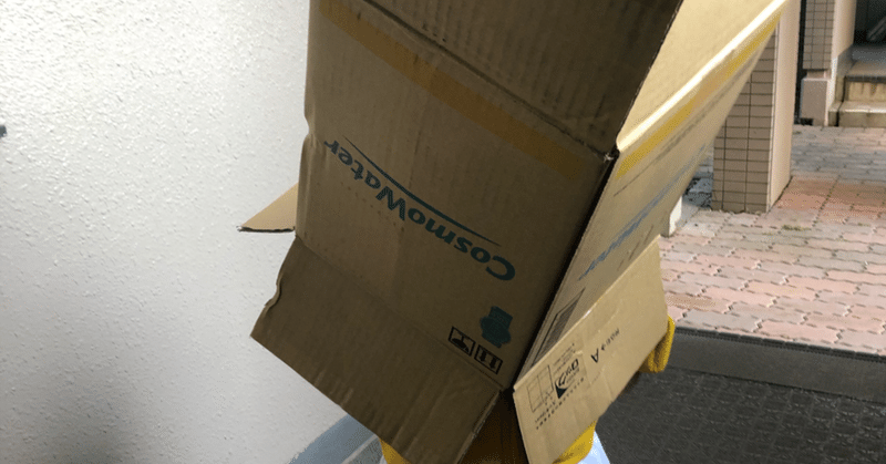 ボトムアップ性注意とトップダウン性注意 343 もりしたけん メンタルトレーニング Note