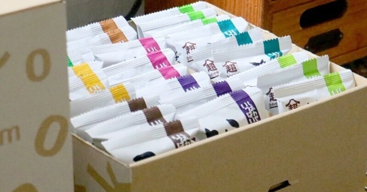 ダンボールでの簡易包装を見つめ直した話｜コスモス食品 公式note