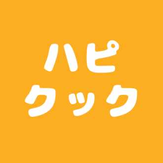 対象幼児 簡単な食育 食事の時にクイズ大会をしよう かんたん編 お味噌汁の具は何が入ってる 卵はなんの動物の卵 豆腐は何から出来る 知らないことなら２択 ３択問題にしてok 答えを ハピクック Note