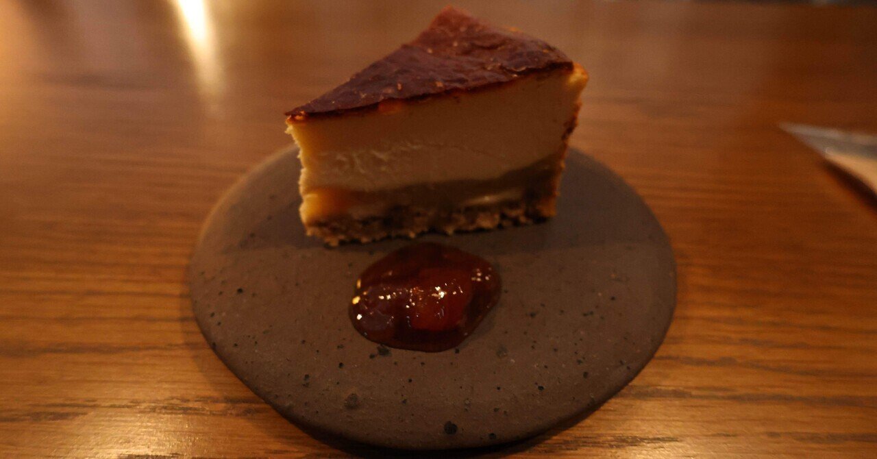 酒呑みのチーズケーキ|三行日記｜じゅんじゅん/Jun Yoshioka