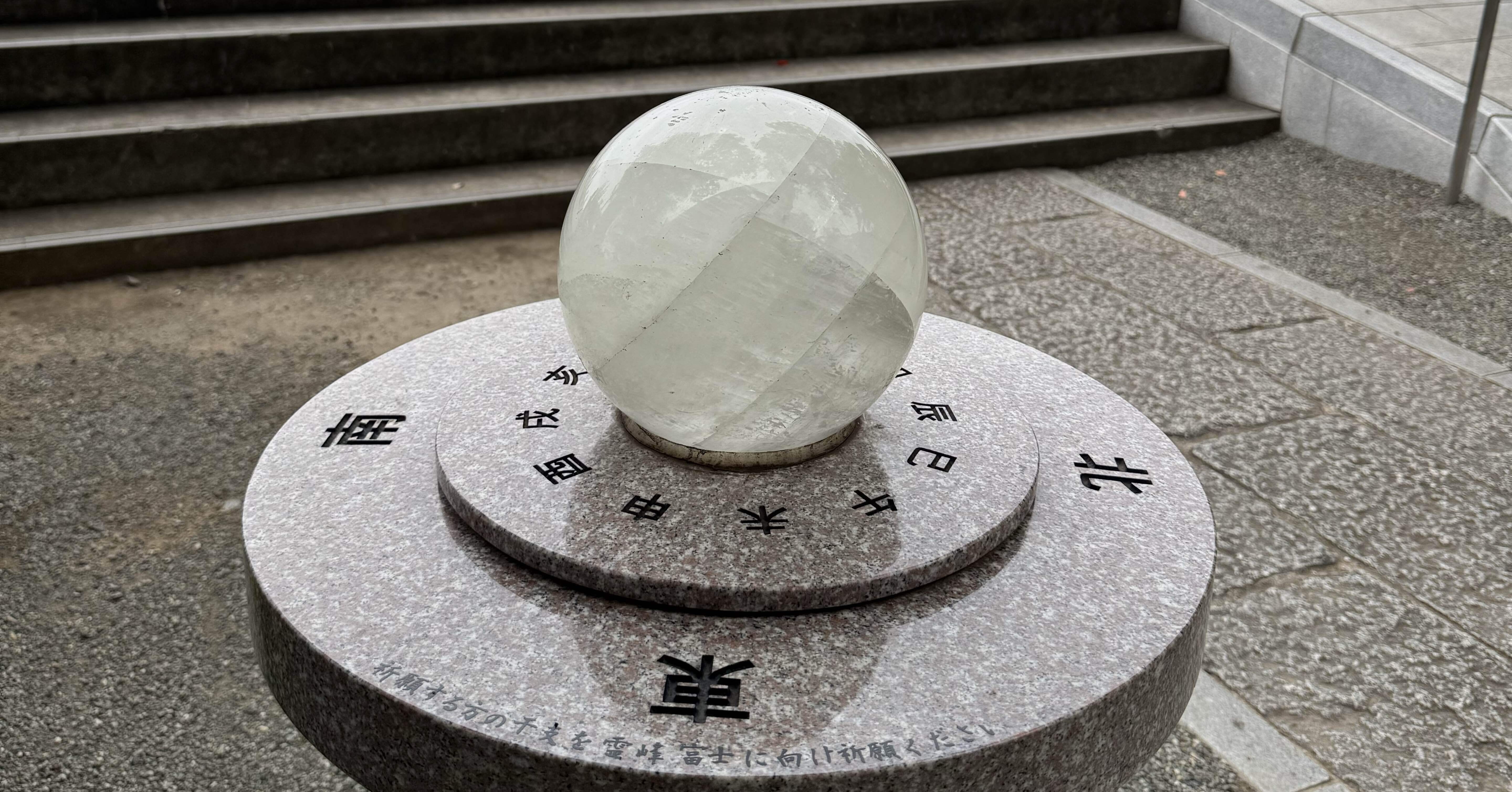 7fe1941e6d82ef766ccedab21b40bb