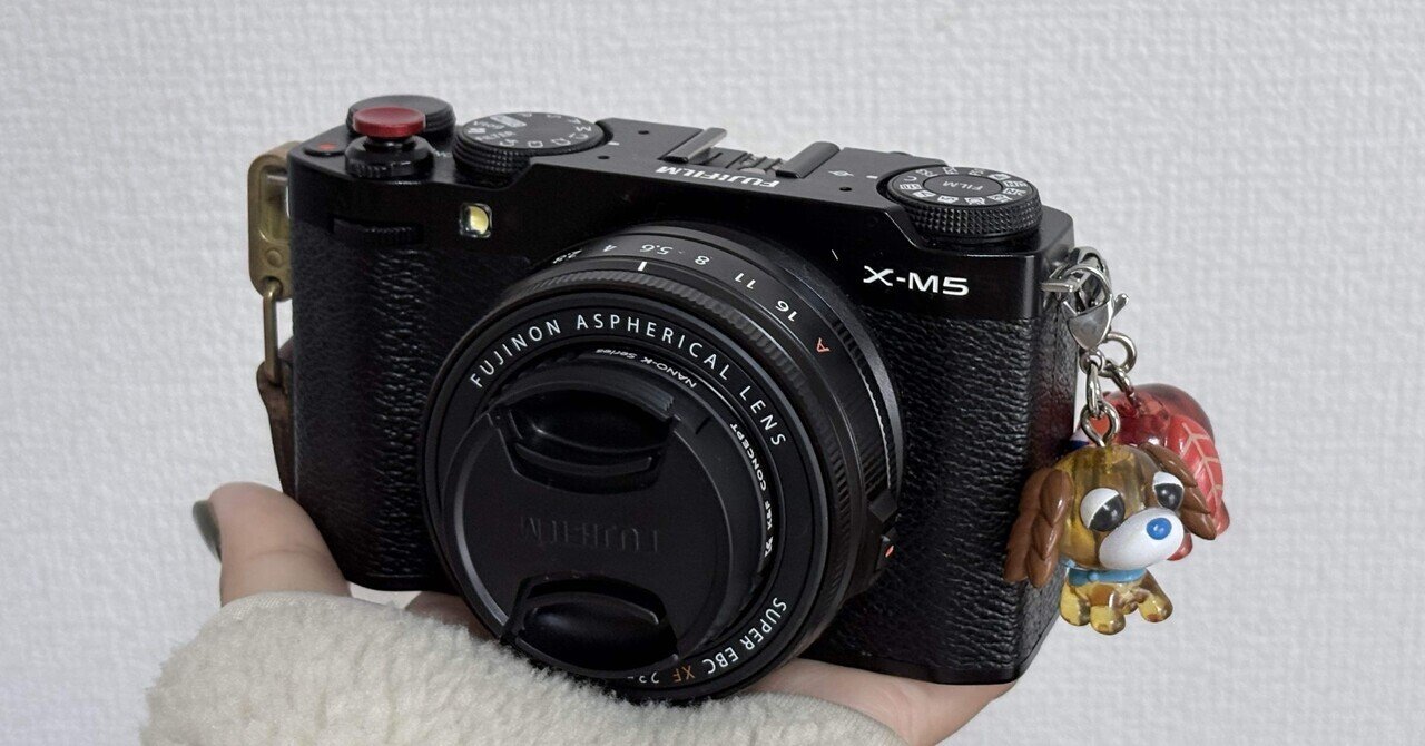 カメラ　レンズ　made in Germany XF23mm F2.8を購入したよ｜あやか