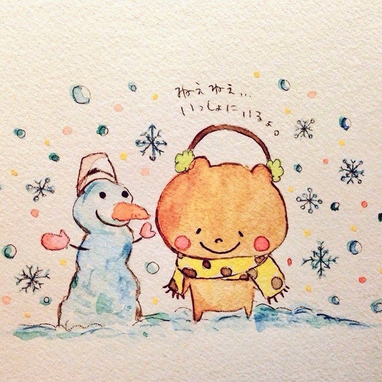 かぜひかないよにね。
あったかくしてねてね？
#kanakuuma #miss_u #story #watercolour #book #smile #snow