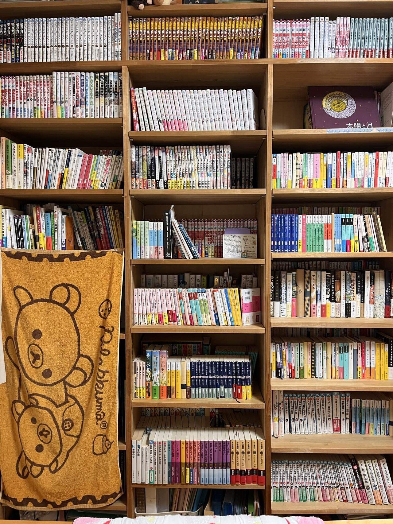 最後で最初の大仕事 引っ越し編｜ちゃんちー