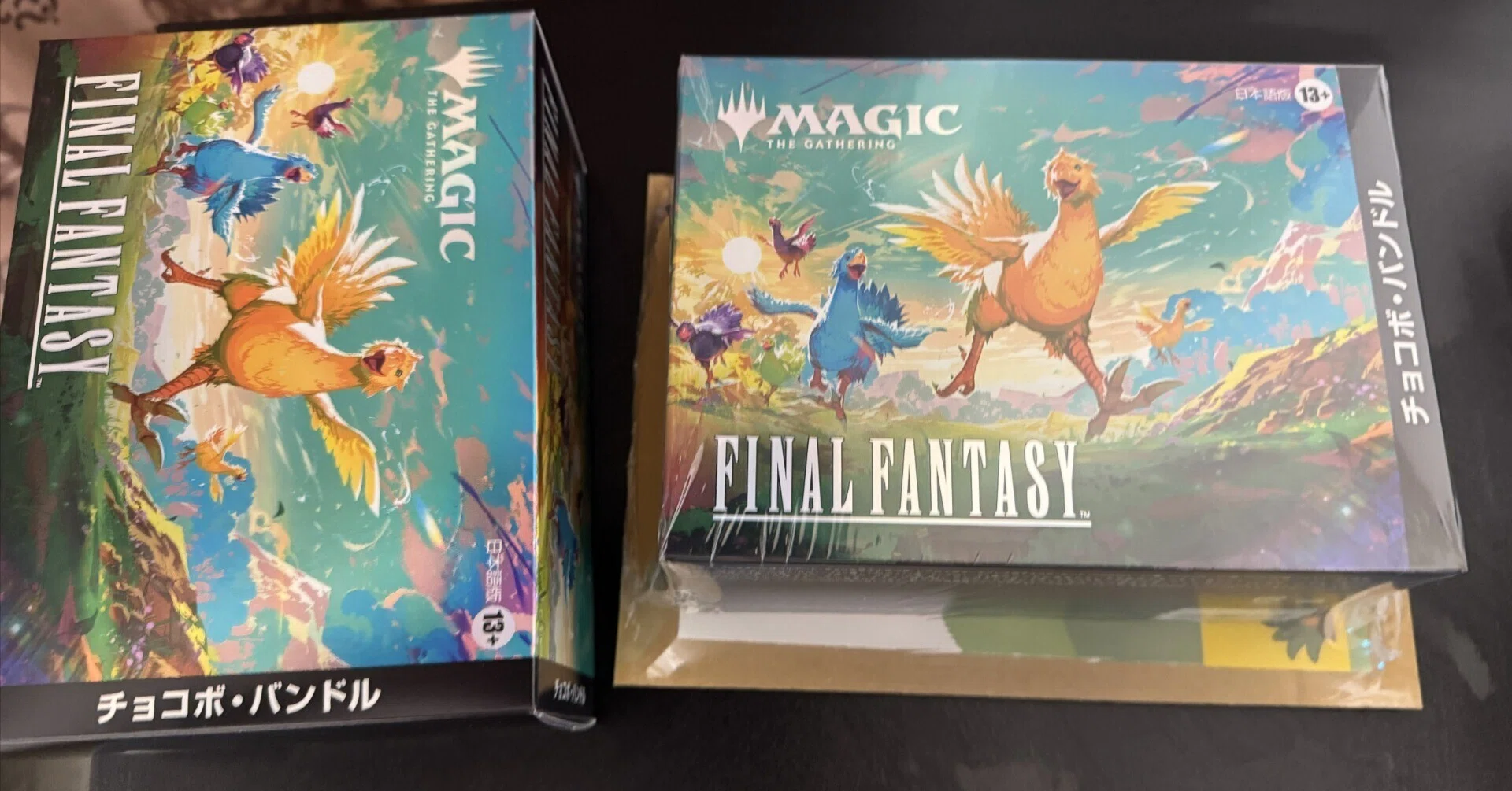 MTG チョコボ・バンドル日本語版 開封済み チョコボバンドル 未開封